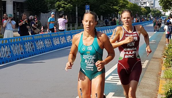 Nagy japán emberkísérlet