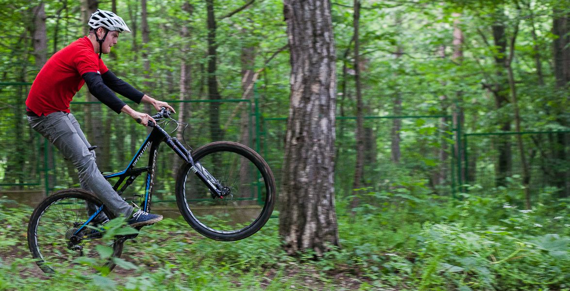 Specialized Enduro Comp