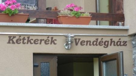 Kétkerék Vendégház