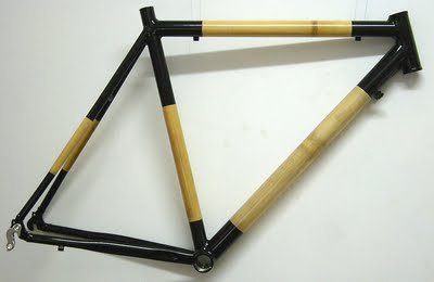81880-Bamboo-R1-Side.JPG