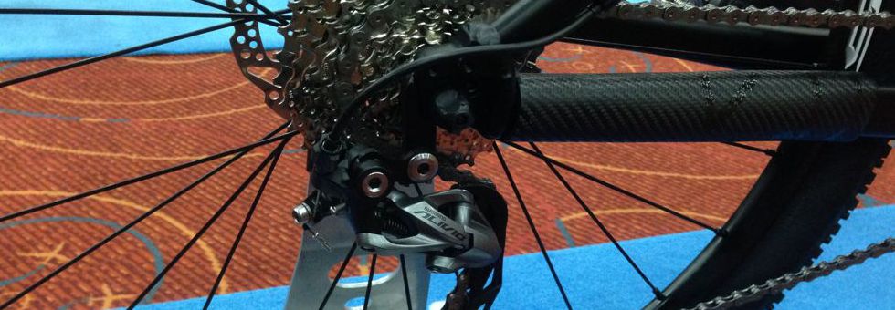 Shimano újdonságok terepre 2015-ben Hír