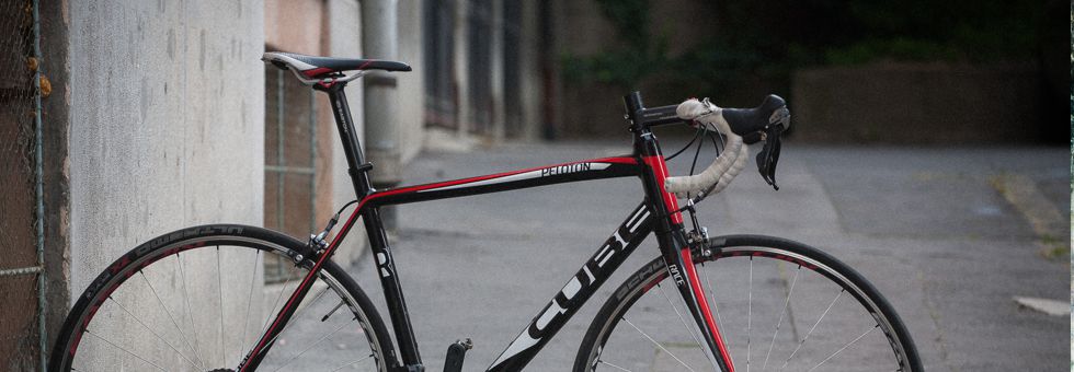 Cube Peloton Race Hír