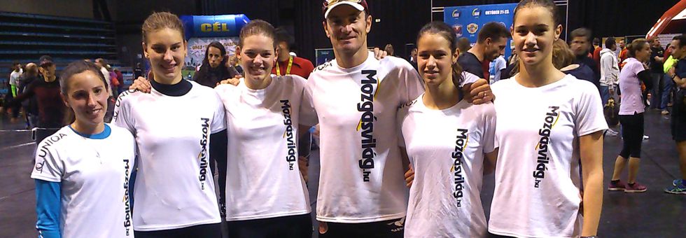 Győr - Budapest belülről Hír