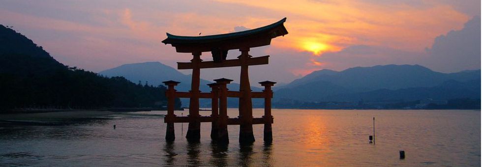 Japán két keréken - I rész