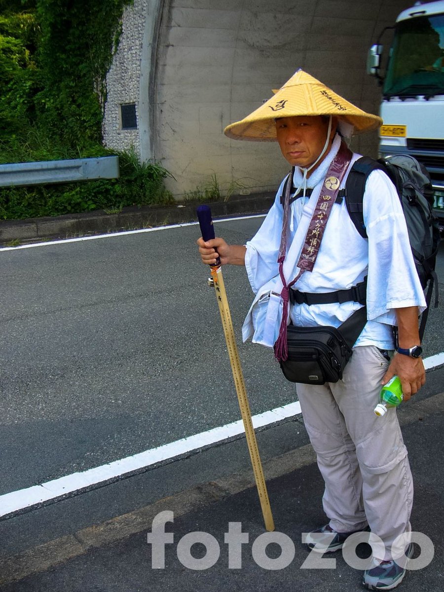 O-henro-san. Így nevezik a zarándokokat a helyiek Shikokun