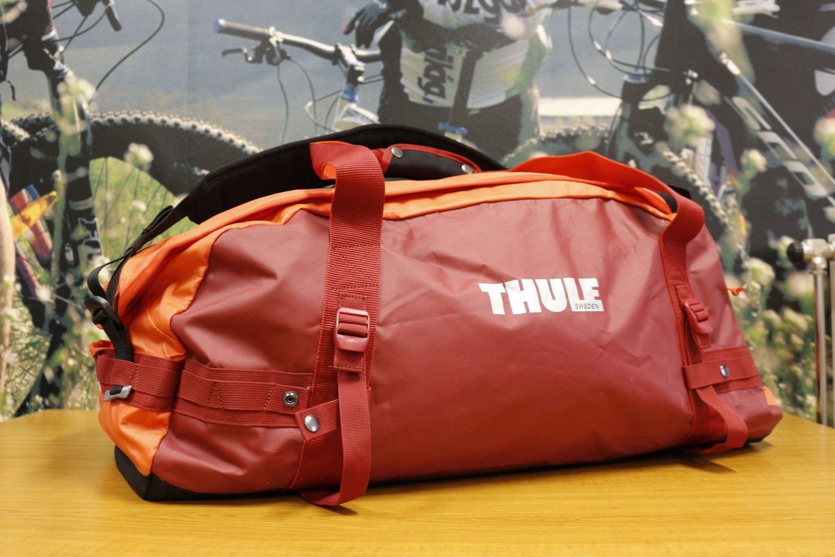 Thule Chasm 90 L Forrás: Mozgásvilág.hu