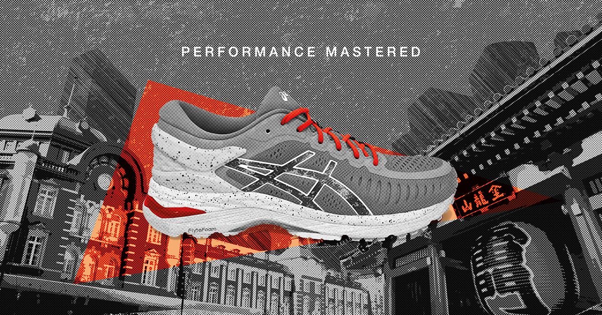 ASICS MetaRun 2017