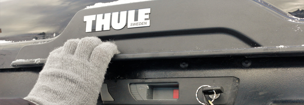 Thule Motion XT Alpine tetőbox Hír