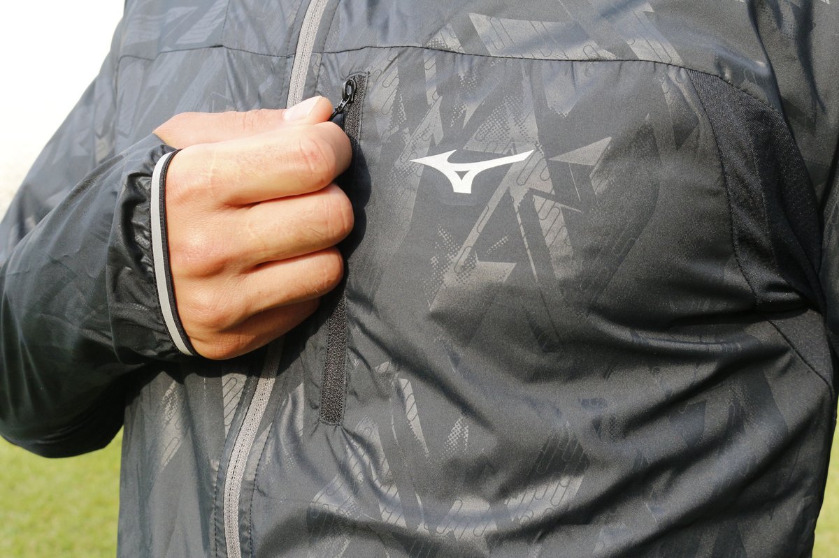 Mizuno Aero Jacket