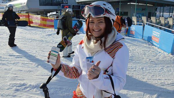 Ski amadé síbérlet gyorsan és egyszerűen a webshopból!