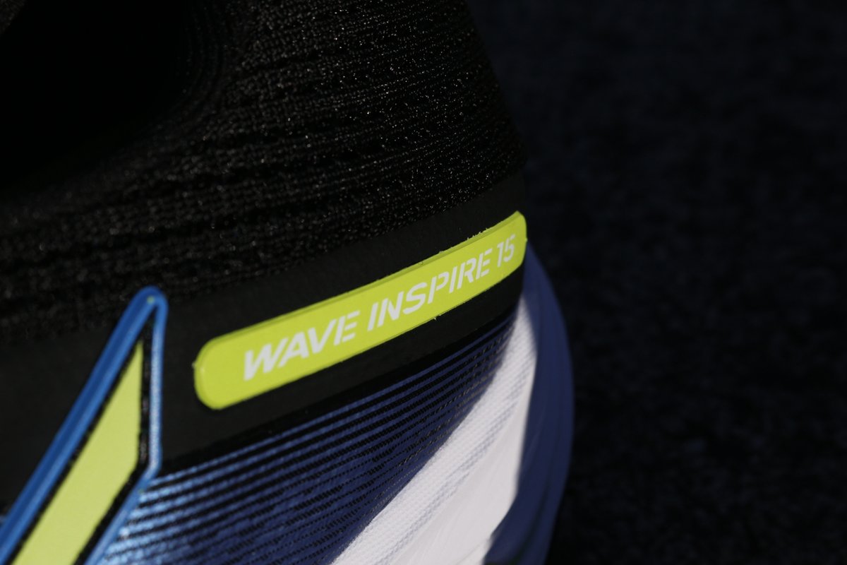 Mizuno Wave Inspire 15 férfi