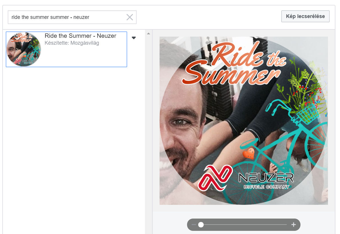 ride-the-summer.jpg