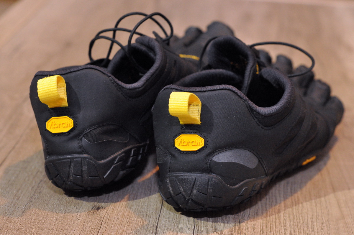 Vibram FiveFingers V-TRAIL 2.0