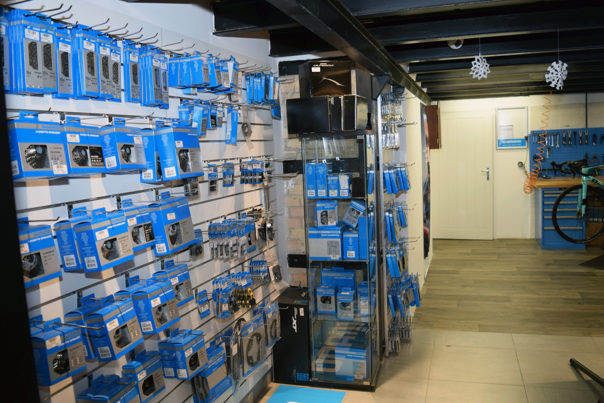 Shimano termékek
