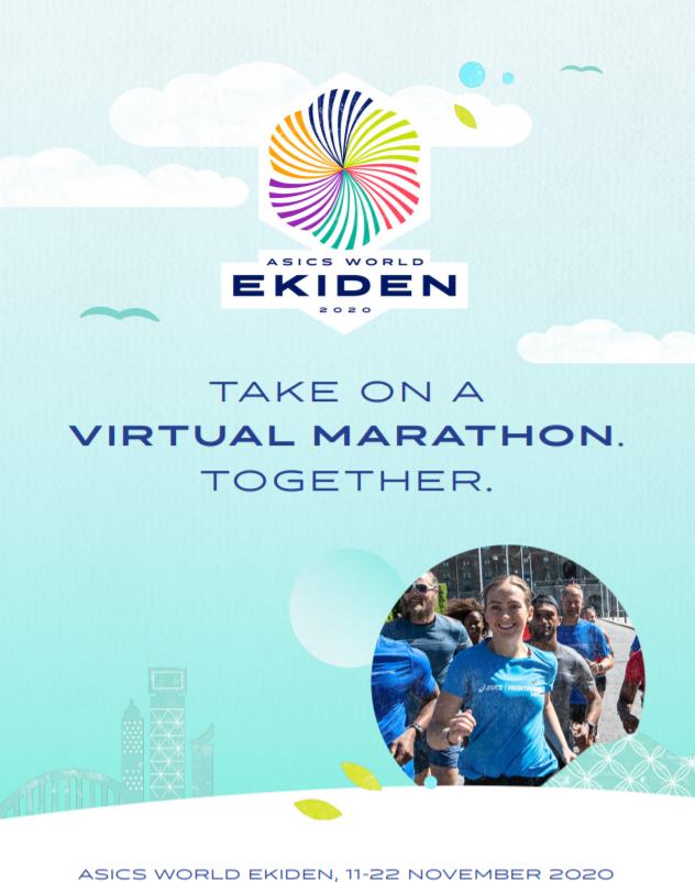 Asics World Ekiden-1