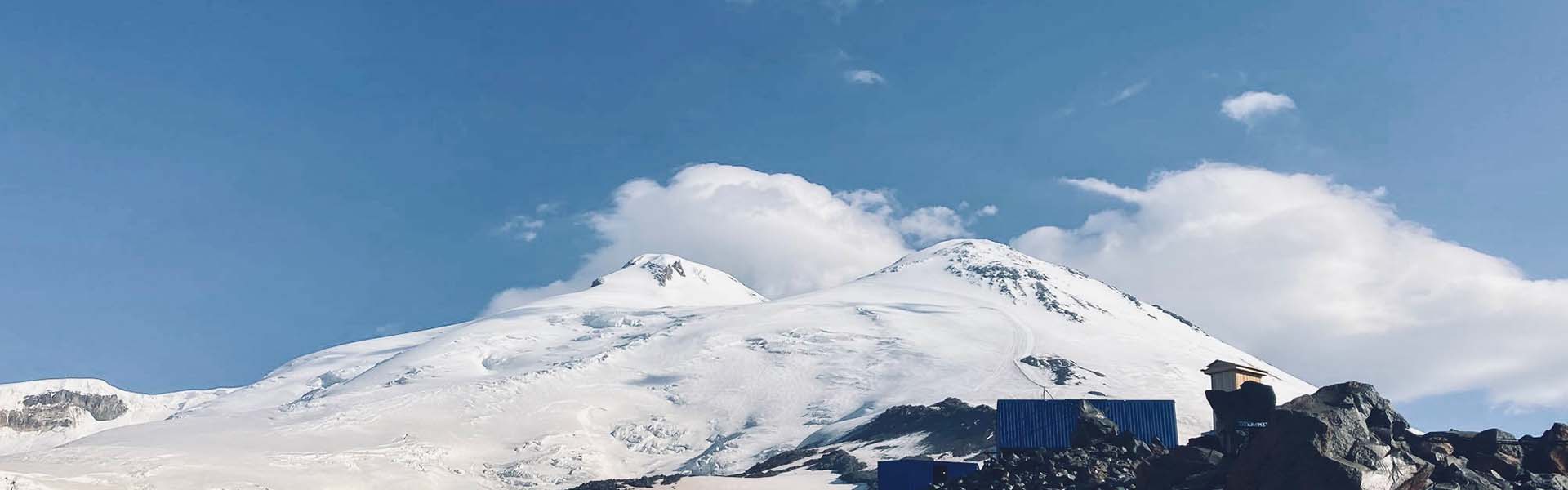 Európa tetején: Elbrusz csúcstámadás Hír