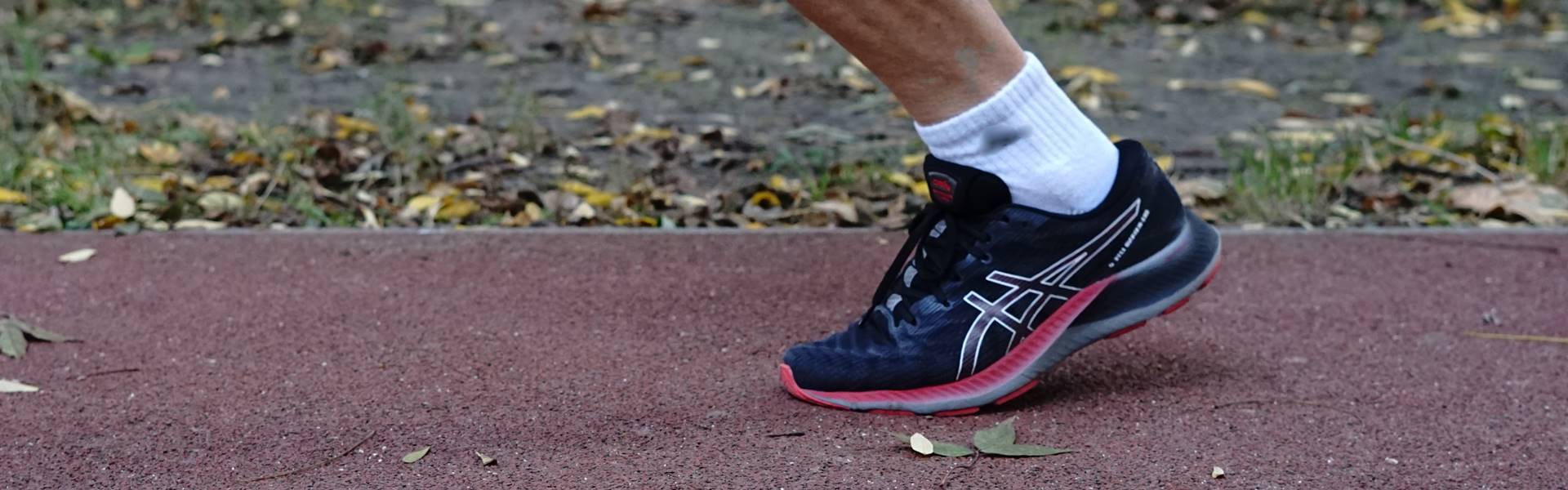 ASICS Gel-Kayano Lite 2 teszt