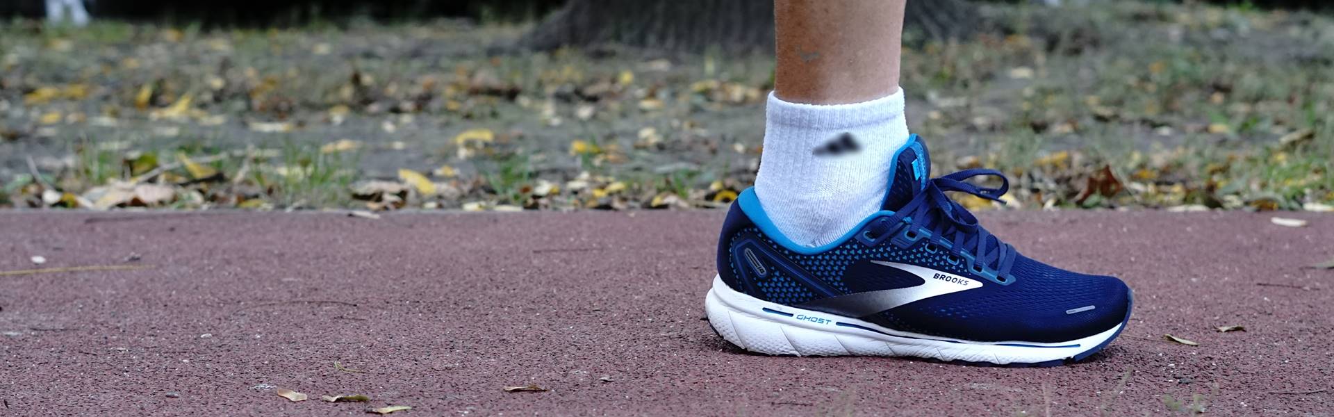 Brooks Ghost 14 teszt