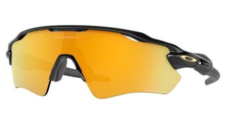 Oakley sportszemüveg a karácsonyfa alá-3
