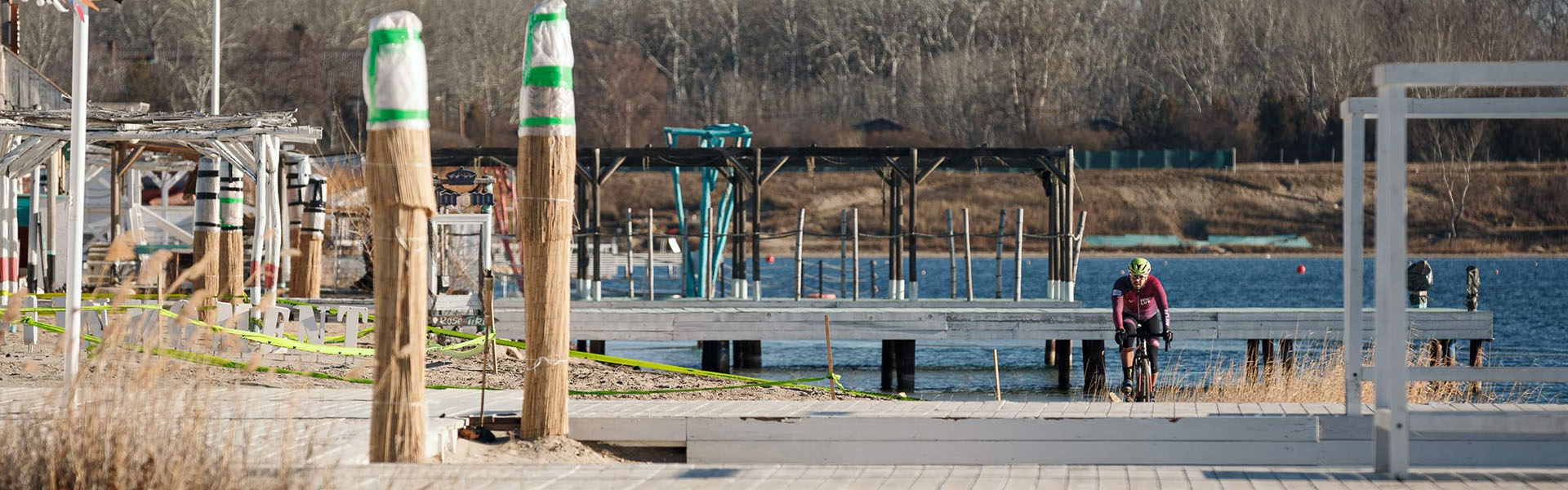 Mire jó a Cyclo-cross?