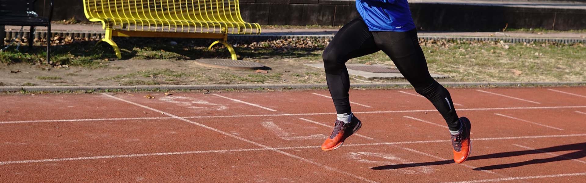 Mi az a tempófutás?