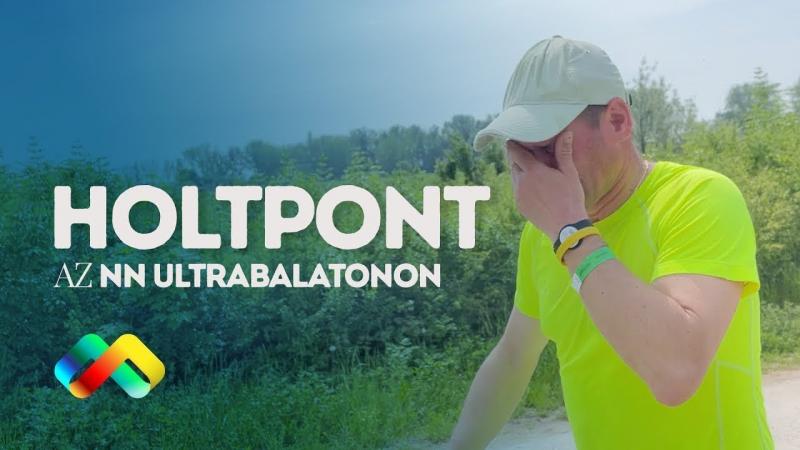 Holtponton az NN Ultrabalatonon