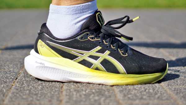 ASICS Gel Kayano 30 futócipő teszt