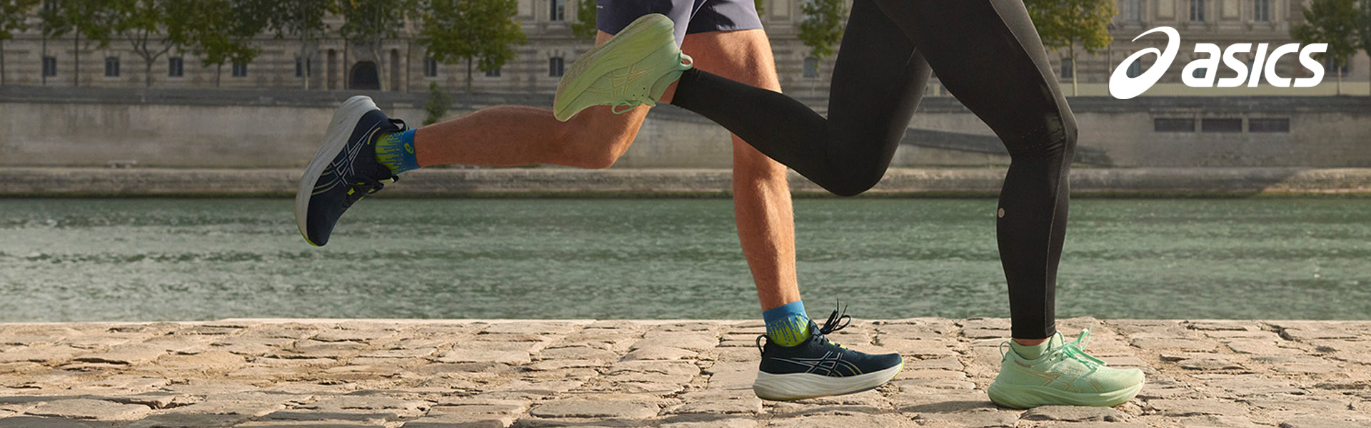 Gel-Nimbus 26 -  Az ASICS legkomfortosabb futócipője