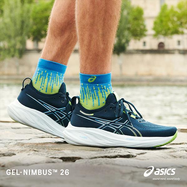 Gel-Nimbus 26 -  Az ASICS legkomfortosabb futócipője